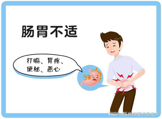 普拉替尼禁用人群分析,普拉替尼禁用人群深度解析