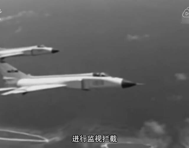 南海撞机事件为什么不公布视频,南海撞机事件未公开视频原因解析