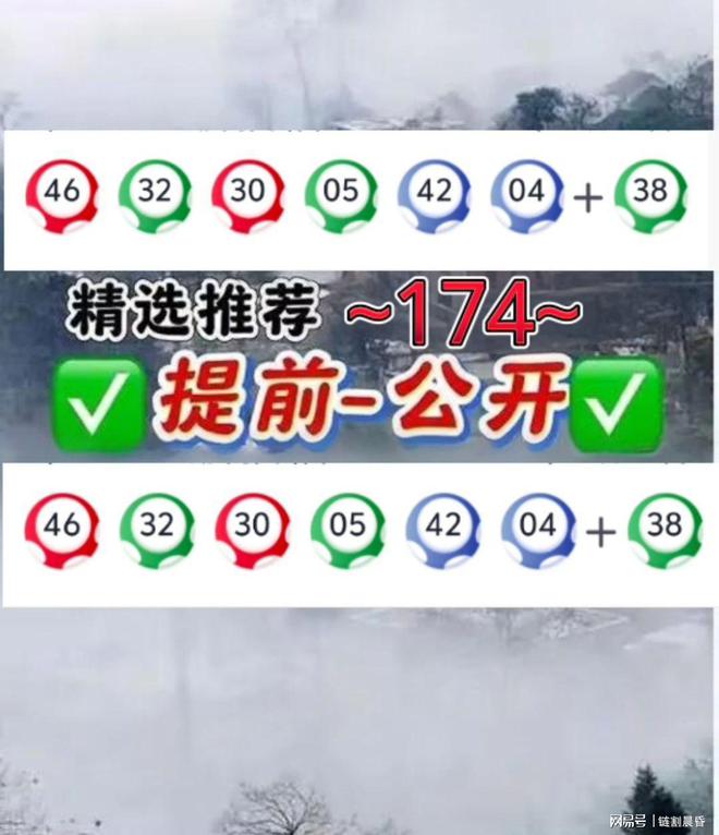 澳门今晚特马,探索未来的繁荣与机遇(2025年展望),澳门未来繁荣与机遇展望,聚焦特马效应与未来五年展望(2025年)