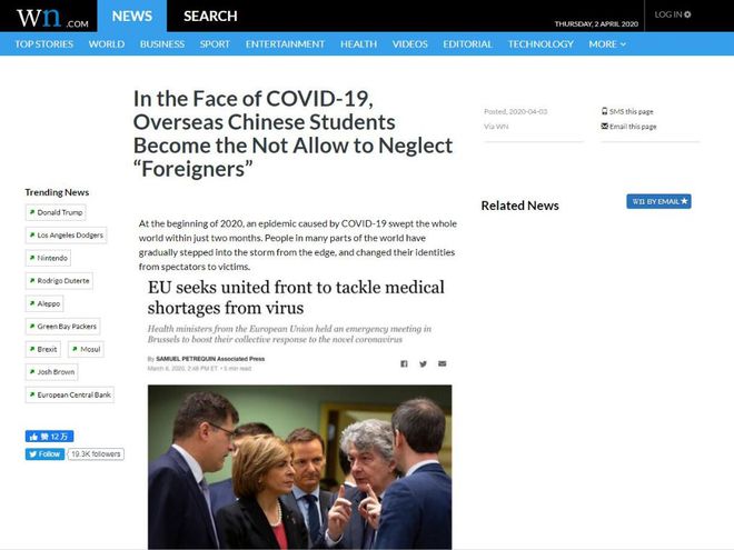 世界新闻头条最新消息2020年，全球动态深度解析，全球动态深度解析，最新世界新闻头条报道，2020年最新消息速递