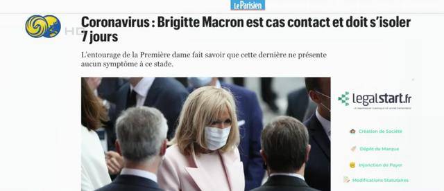 世界新闻头条最新消息2020年,全球动态深度解析,全球动态深度解析,最新世界新闻头条报道,2020年最新消息速递