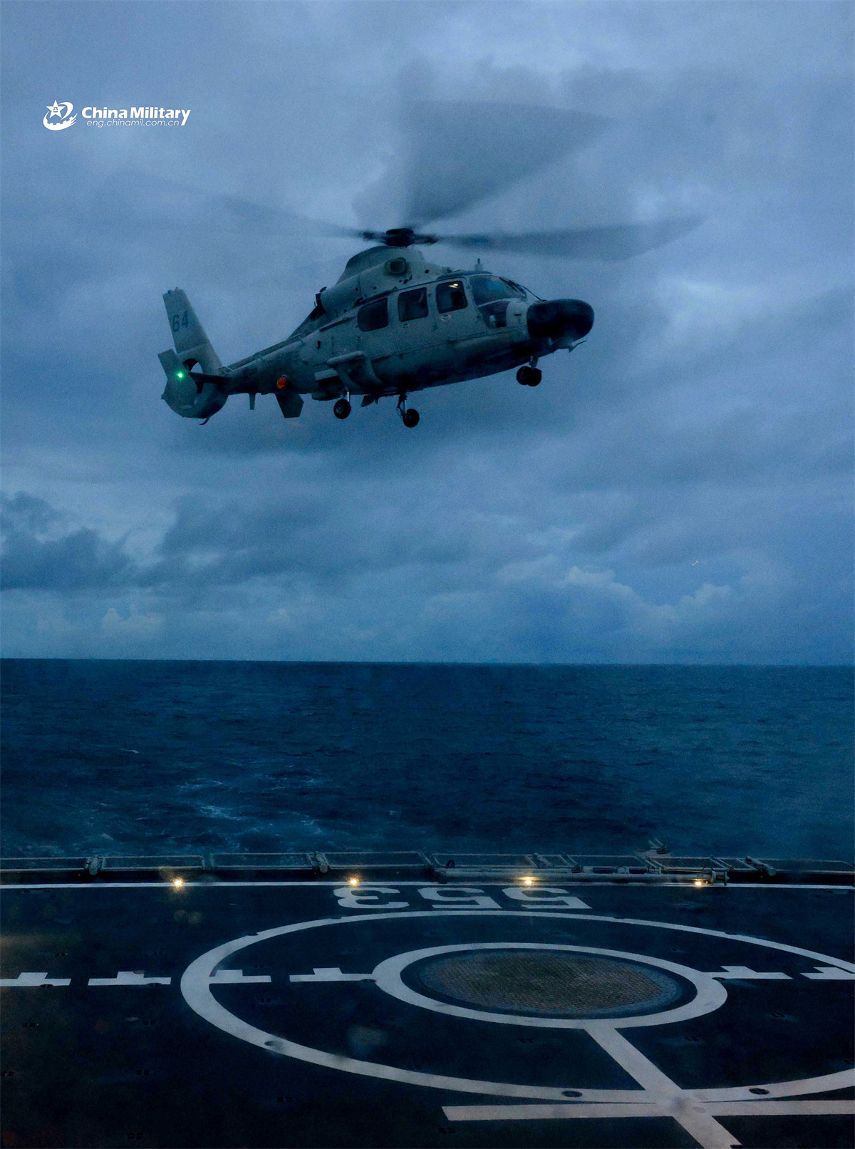 南海巡逻护卫舰大队，捍卫海洋权益的坚定力量，南海巡逻护卫舰大队，捍卫海洋权益的钢铁长城