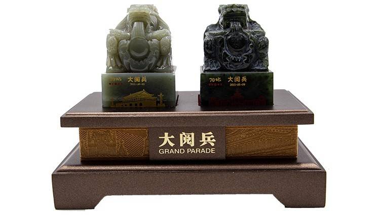 实用的胜利之师大阅兵宝玺,揭示成功的秘密武器,胜利之师大阅兵宝玺,揭示成功的秘密武器实用指南