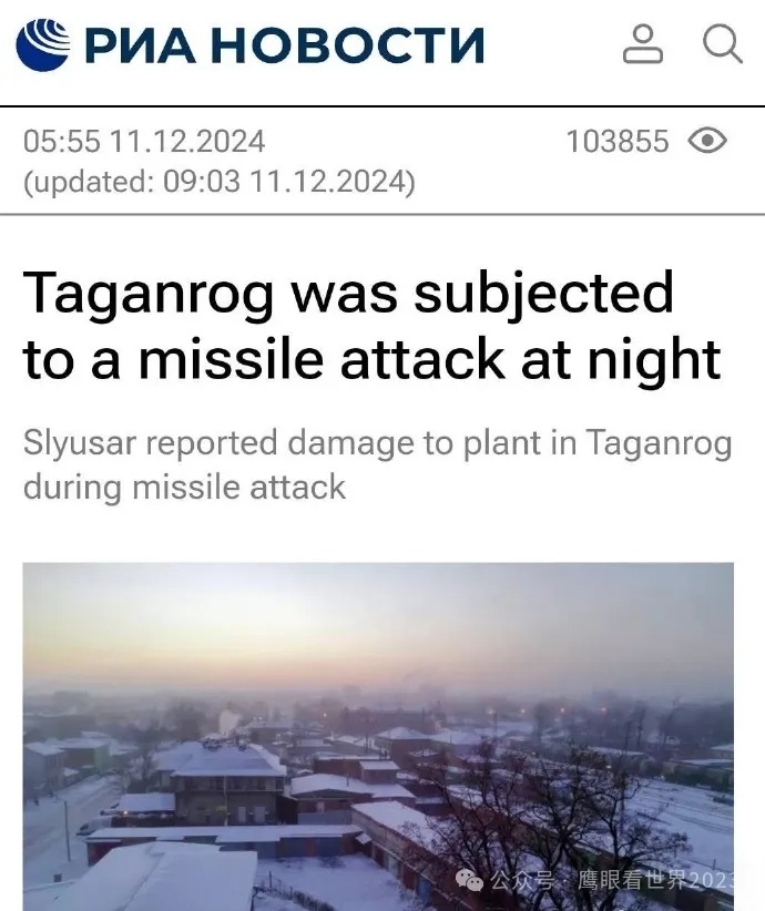 俄乌局势最新进展,11月20日的观察与解读,俄乌局势最新进展解读,11月20日观察报告