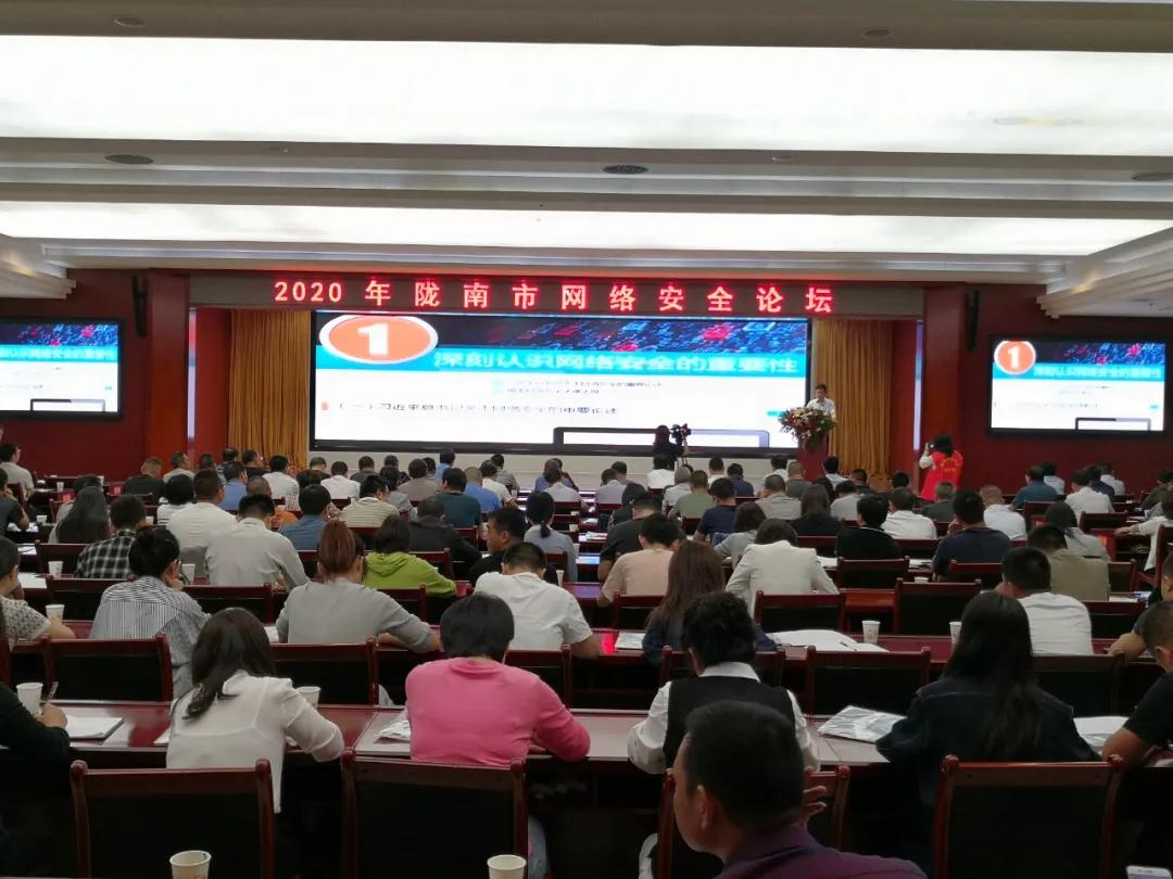 军转论坛,连接军民,共筑强国梦的重要平台,军转论坛,军民共筑强国梦的重要交流平台