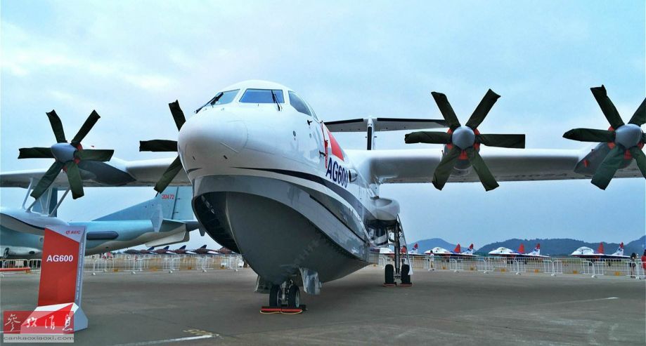 蛟龙600首飞视频,展现中国航空工业的崭新里程碑,蛟龙600首飞视频,中国航空工业的新里程碑