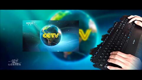 新闻联播开场曲铃声,传统与现代的交融,新闻联播开场曲,传统与现代的和谐交融