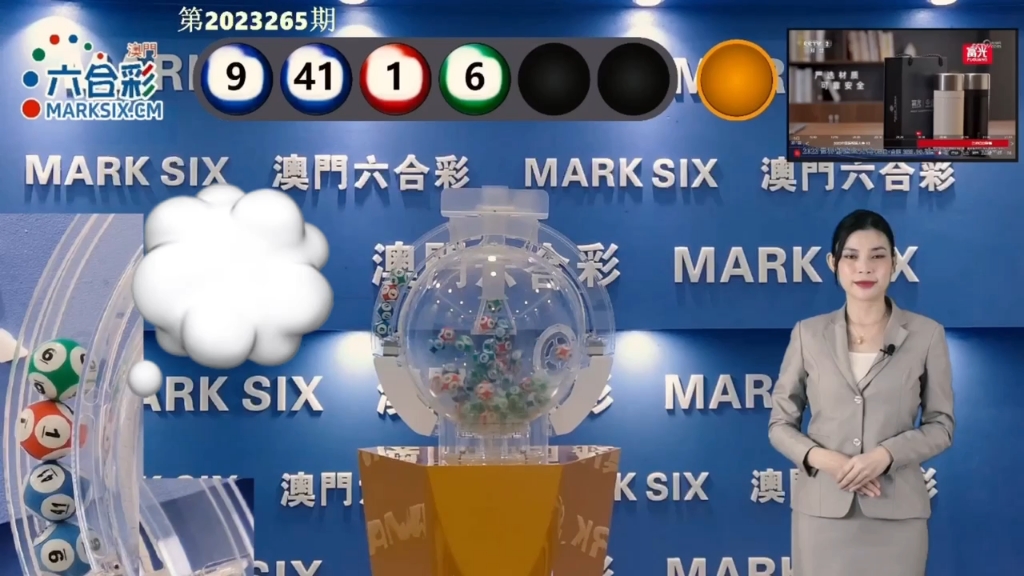 澳门彩票的未来展望,2025新澳门天天免费精准预测,澳门彩票未来展望,2025年精准预测新澳门天天免费趋势