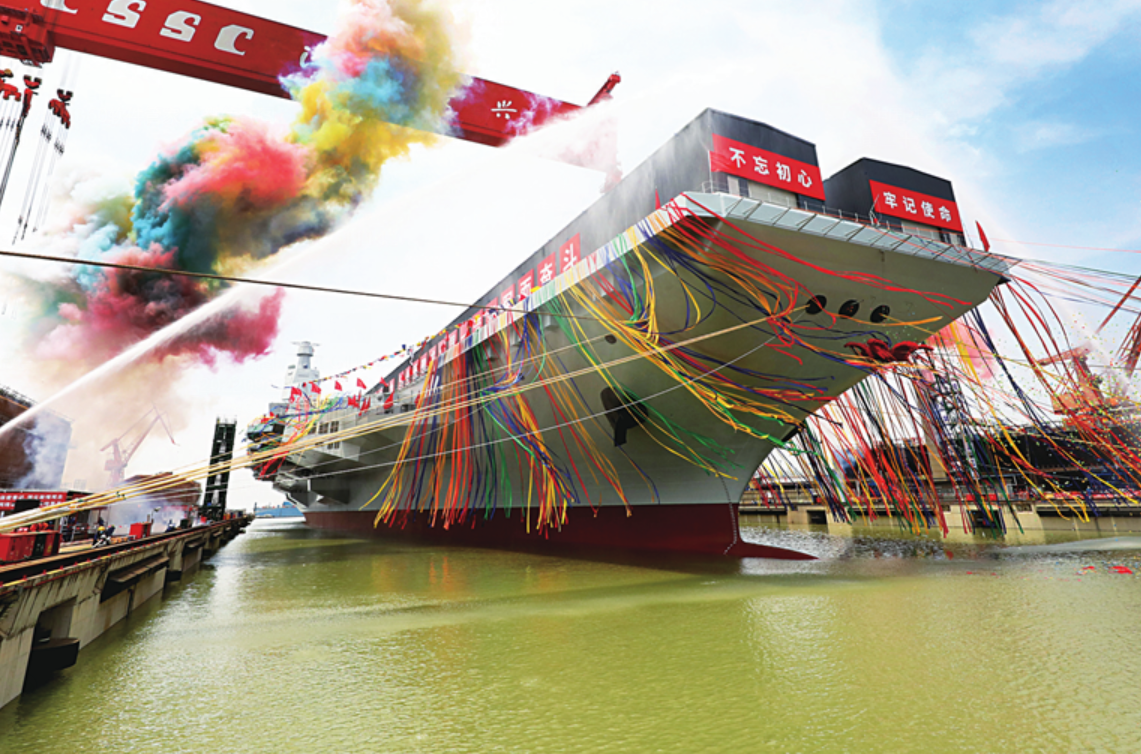 中国海军新里程碑,第三艘航母下水仪式隆重举行,中国海军新里程碑,第三艘航母下水仪式盛大举行