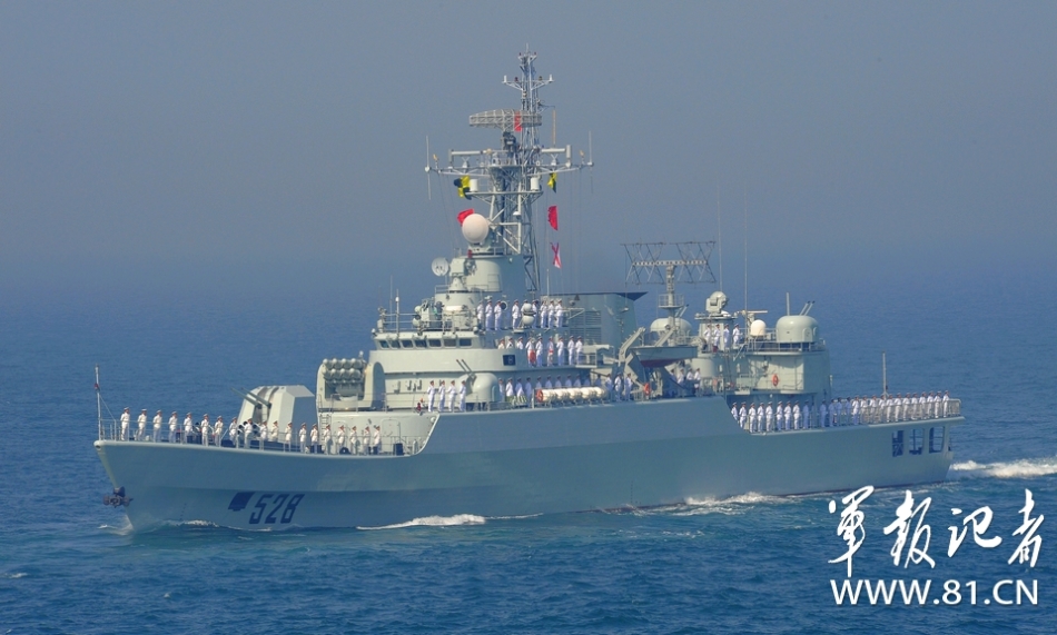 舷号571,探索未知,勇闯天涯,舷号571,未知世界的探索勇士