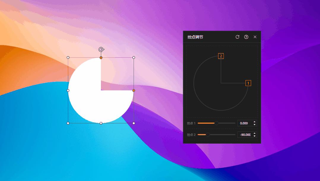 最新新闻国内大事件PPT展示与解析,国内大事件PPT展示与深度解析