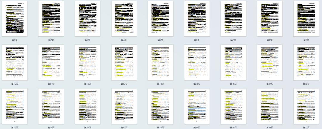 正版资料全年资料大全,一站式获取全年学习资源的必备指南,正版资料全年必备指南,一站式获取全年学习资源的终极指南