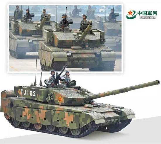 探索中国军事力量之重要篇章,99A式主战坦克的三视图解析,中国军事力量之重要篇章,深度解析99A式主战坦克三视图