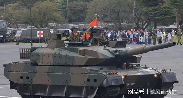 探索中国军事力量之重要篇章,99A式主战坦克的三视图解析,中国军事力量之重要篇章,深度解析99A式主战坦克三视图