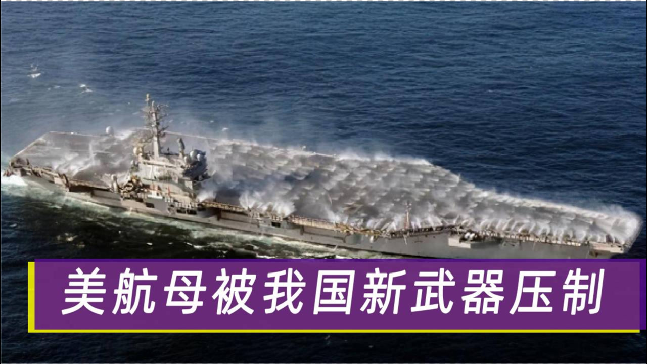 我国花费85亿修建空中航母,探索与挑战,我国投入85亿打造空中航母,探索与挑战之旅