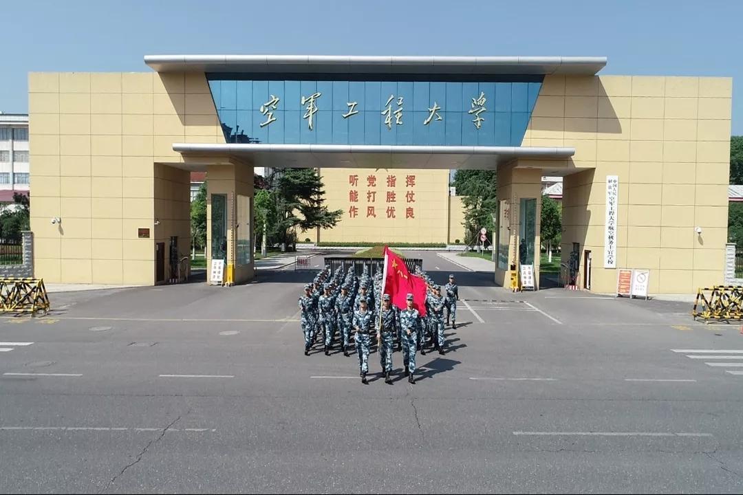中国航空空军大学,培养蓝天卫士的摇篮,中国航空空军大学,蓝天卫士的摇篮