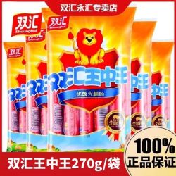 探究数字背后的神秘力量,王中王与数字777777与数字8888的魅力,数字背后的神秘力量,王中王与数字777777与数字8888的魅力探究