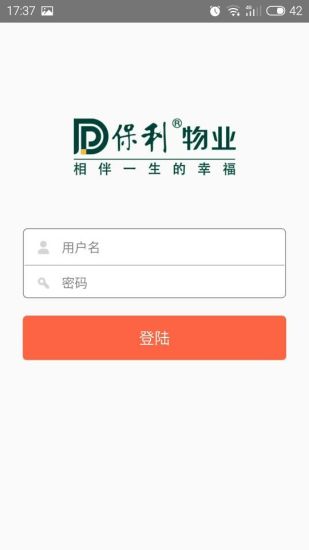 免费管家,探索数字世界中的一站式服务新模式——以数字组合77777888888为例,数字管家新模式,一站式服务探索与案例解析——以数字组合77777888888为例