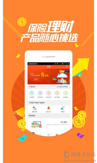 免费管家服务,探索数字时代的全新体验——以77777888888引领前行,数字时代的全新体验引领者,免费管家服务探索与77777888888引领前行