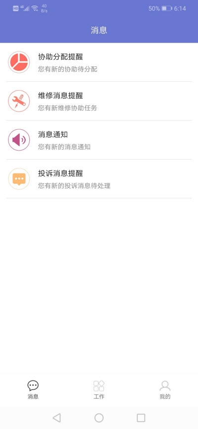 免费管家服务,探索数字时代的全新体验——以77777888888引领前行,数字时代的全新体验引领者,免费管家服务探索与77777888888引领前行