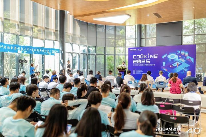 新澳门,展望未来,2025年9点35分的崭新面貌,新澳门,展望未来的崭新面貌,2025年展望新篇章