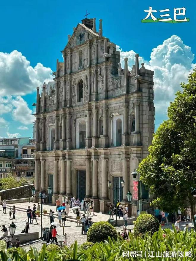 澳门大三巴一肖一码,探索最简单的路径,澳门大三巴一肖一码,探寻最简易的路径