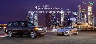 探索澳门未来,2025年澳门正版免费资本车展望,澳门未来展望,2025年正版资本车发展探索