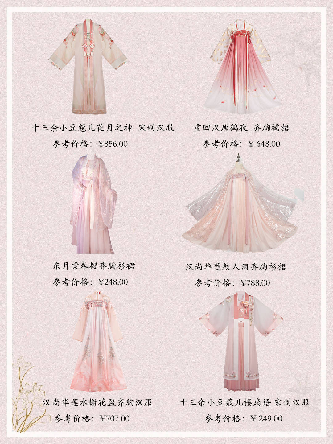 揭秘未来谜语世界,2025年免费精准大全谜语,揭秘未来谜语世界,2025年免费精准谜语大全解析