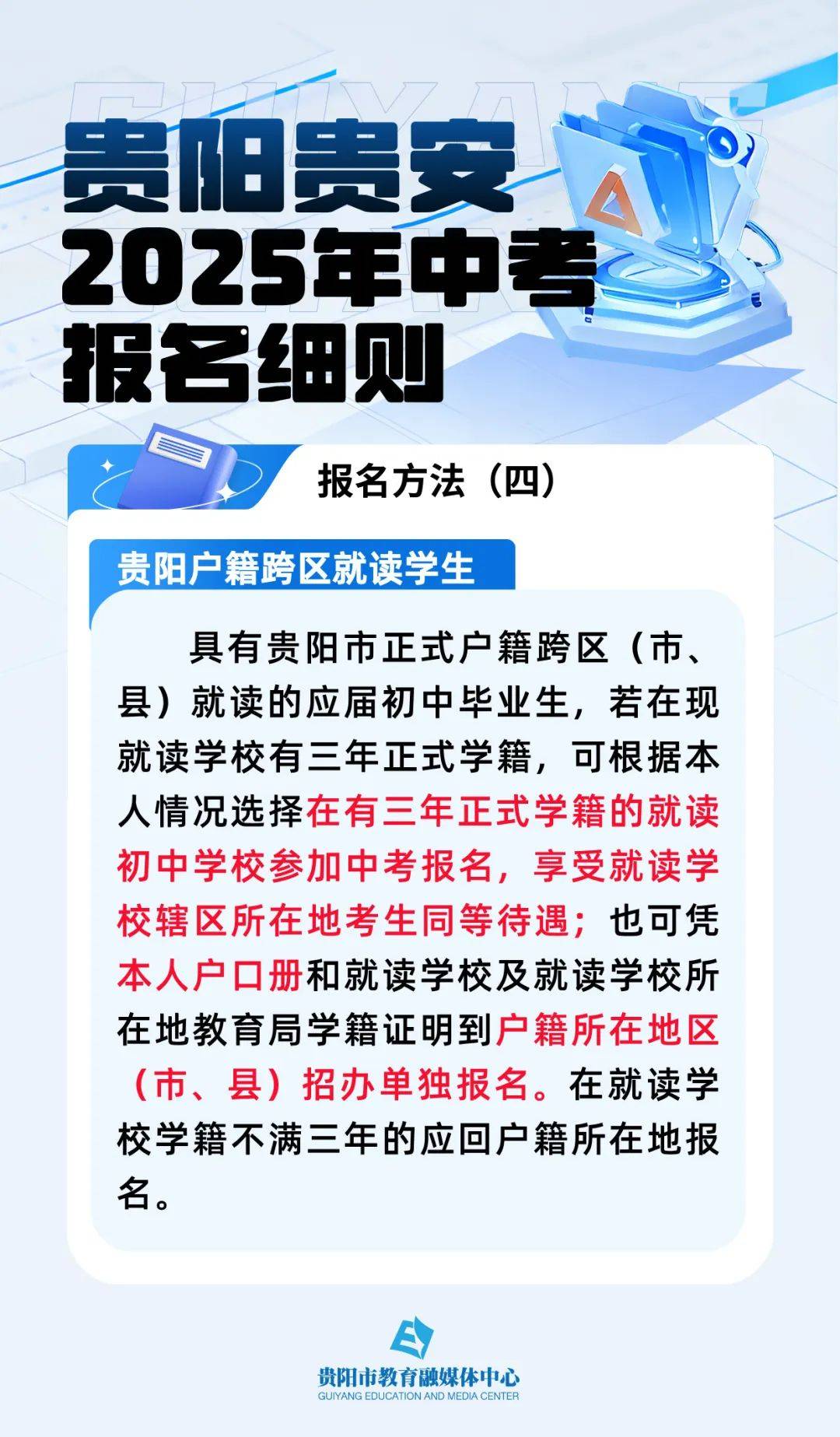 揭秘未来谜语世界,2025年免费精准大全谜语,揭秘未来谜语世界,2025年免费精准谜语大全解析