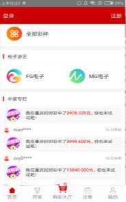 铁算算盘免费资料大全,探索与解析,铁算算盘免费资料大全,深度探索与解析