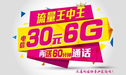 探究数字背后的神秘力量,王中王与数字777777与数字8888的魅力,数字背后的神秘力量,王中王与数字777777与数字8888的魅力探究