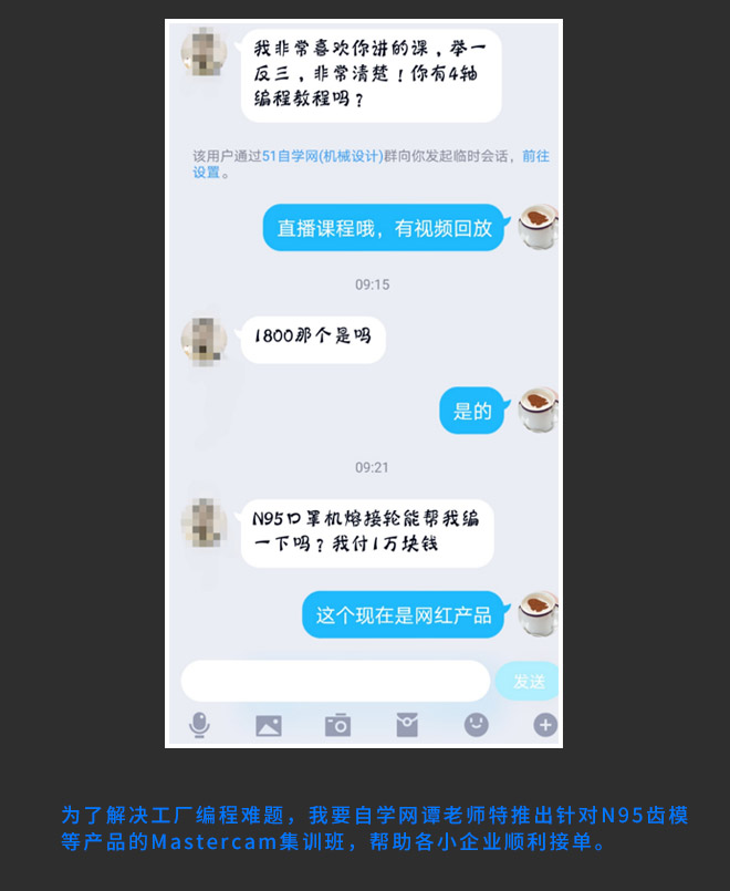 关于N95口罩机程序的下载与应用研究,N95口罩机程序下载与应用研究指南