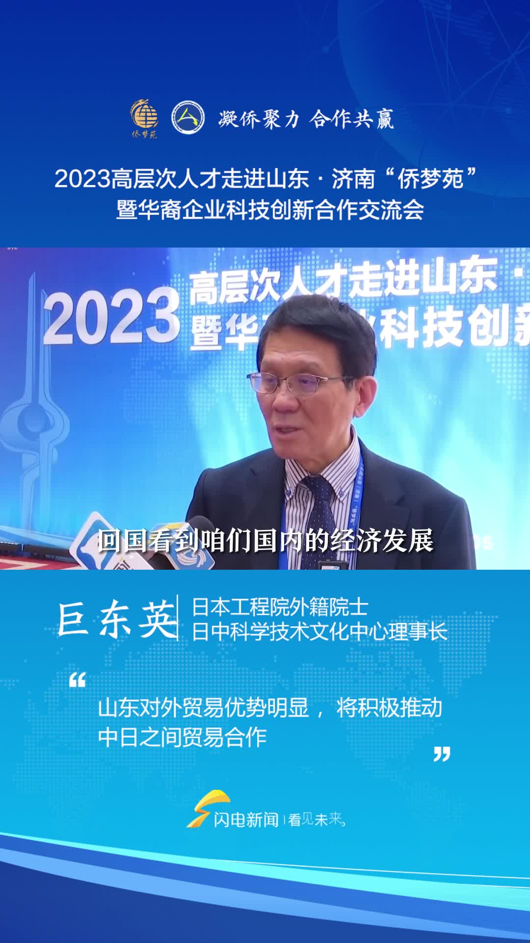 新澳门今天六开奖结果挂牌——探索与解读彩票背后的故事,澳门彩票背后的故事,新澳门今天六开奖结果挂牌解读