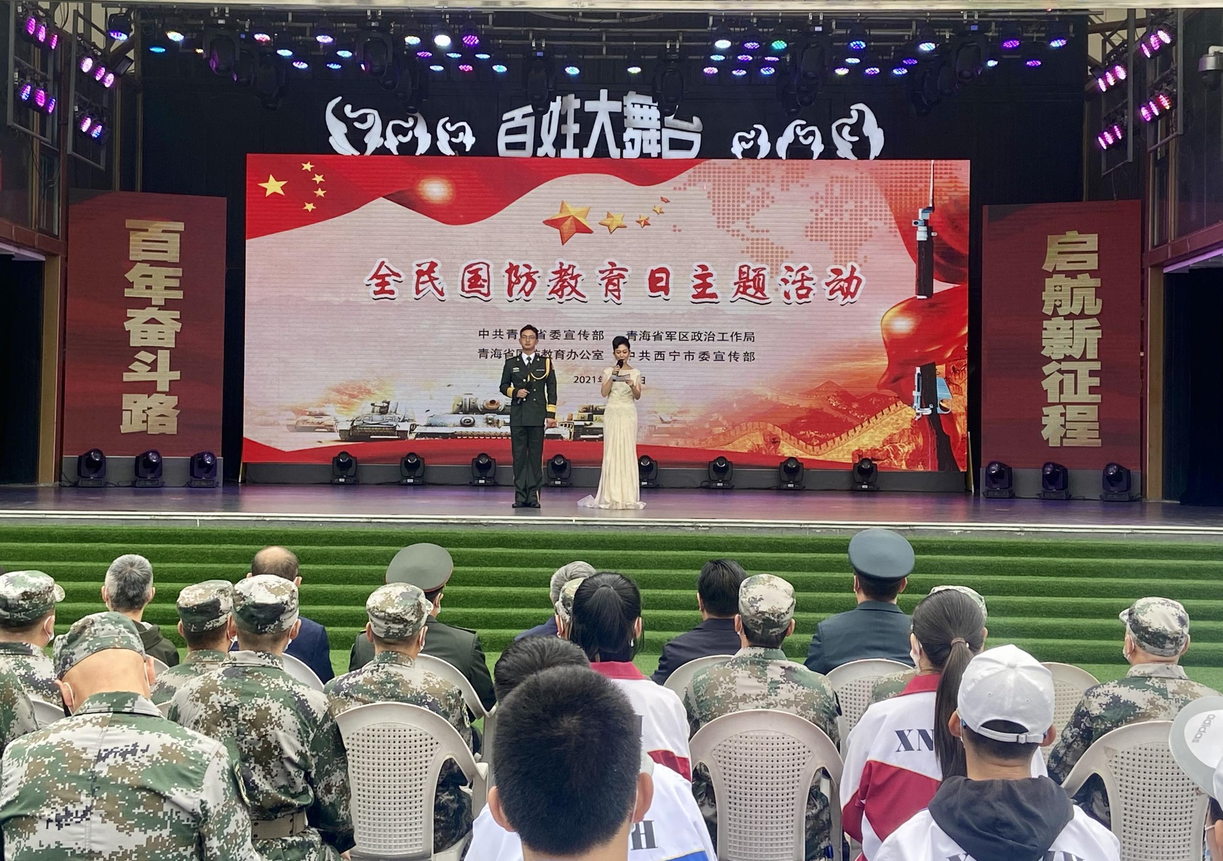 强军网官网通知公告栏,信息时代军事信息的权威发布平台,强军网公告栏,信息时代军事权威信息发布平台