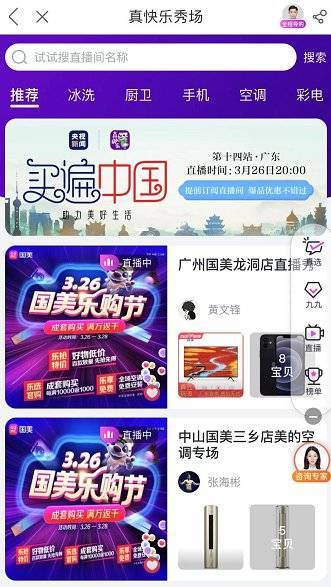 Breaking News from Taiwan: A Real-time Event Analysis,台湾实时事件分析,最新新闻报道