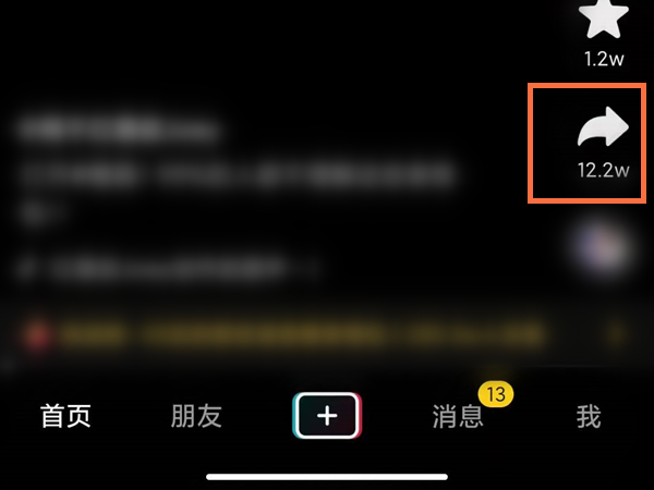 澳门六会彩开奖结果,探索与预测(2025年分析),澳门六会彩开奖结果分析预测,2025年展望与探索