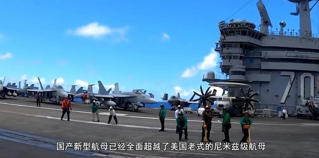 第三艘航母下水仪式,彰显国家实力与民族自豪,第三艘航母下水仪式,国家实力与民族自豪的象征