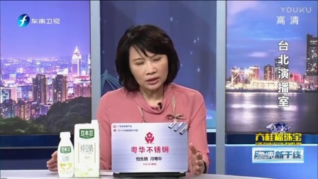 今日海峡新干线，连接未来，共创繁荣，海峡新干线，共创繁荣，连接未来新篇章