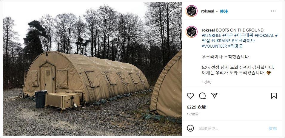 最新援乌消息全面解析,最新援乌消息全面解读