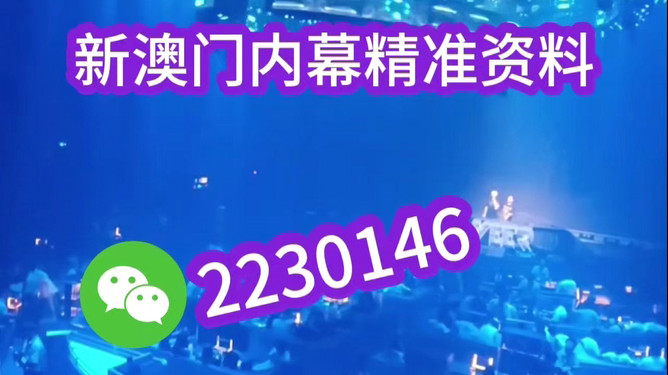 新澳2025今晚开奖结果揭晓,探索彩票背后的故事与期待,新澳2025今晚开奖揭晓,彩票背后的故事与期待揭秘