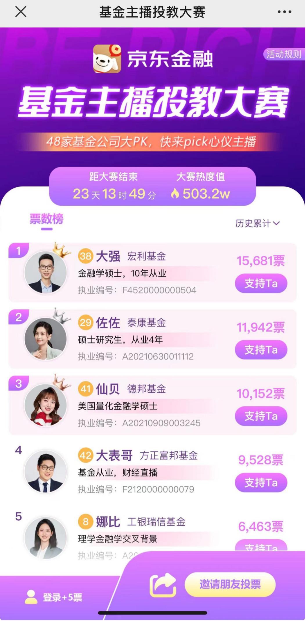 澳门一肖默认网站,探索与解析,澳门一肖默认网站,深度探索与解析