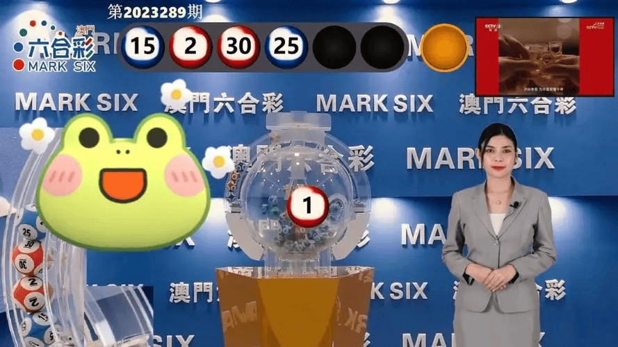 最快澳门现场开奖现场,探索现代博彩业的魅力与激情,澳门现场开奖现场,现代博彩业的魅力与激情探索