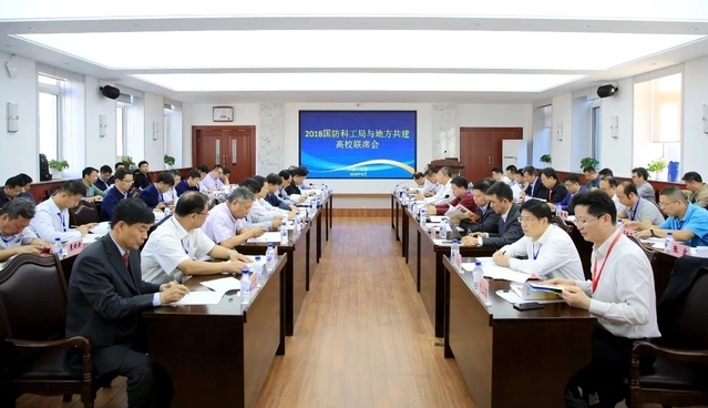 省国防科技工业局,引领科技创新,筑牢国防基石,省国防科技工业局,引领科技创新,筑牢国防基石力量