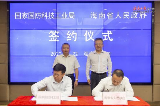 省国防科技工业局,引领科技创新,筑牢国防基石,省国防科技工业局,引领科技创新,筑牢国防基石力量