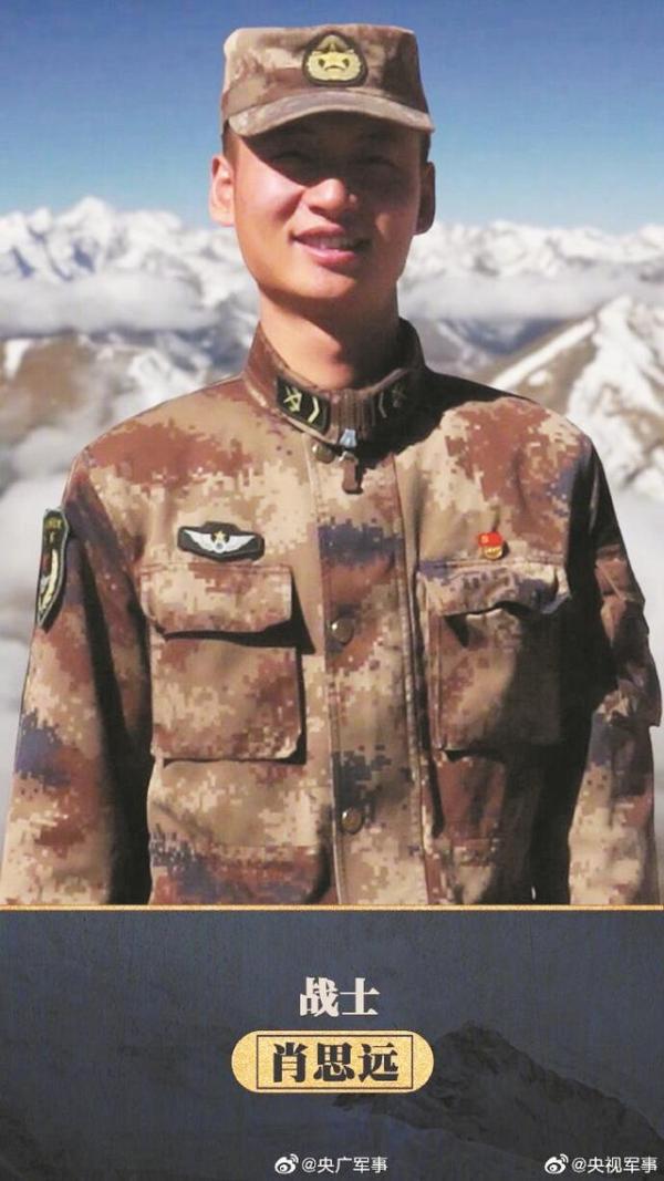 肖思远，一个深度探究的个体画像，肖思远，深度探究的个体画像探索