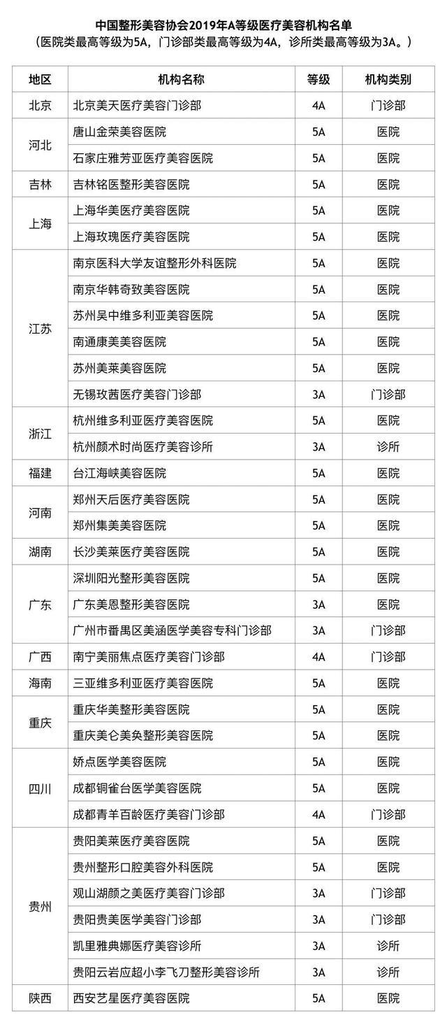 中巴军演2020视频，深化合作，共筑安全之梦，中巴军演2020视频，深化合作，共筑安全之梦之梦实践