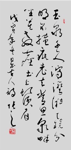 刘伯温论坛一肖一坞,历史、文化与现代交流的舞台,刘伯温论坛,历史、文化与现代交流的舞台——一肖一坞活动