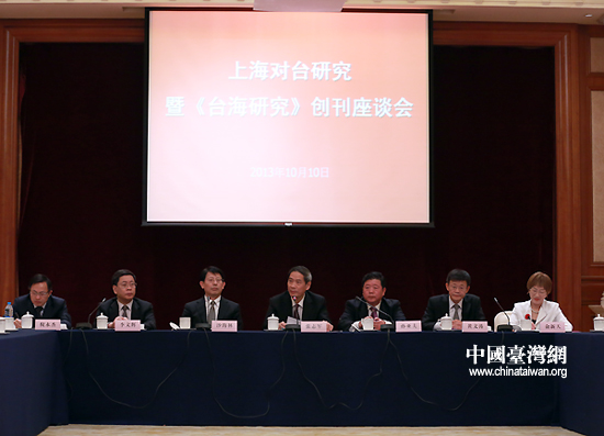 台海动态今日概览,台海动态今日概览,最新消息与局势分析