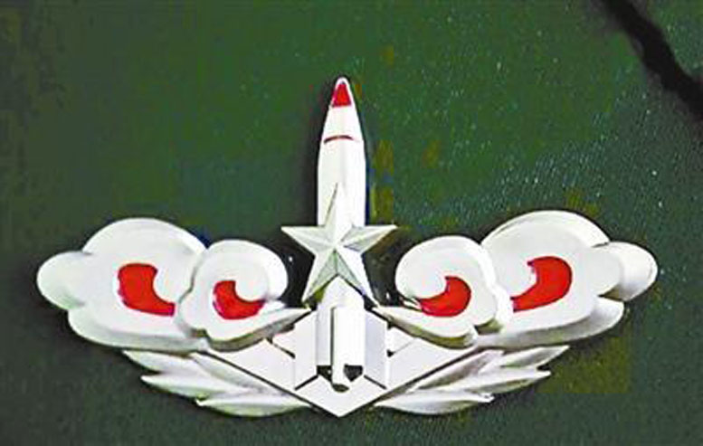 火箭军军服上的标志,荣耀、责任与使命的象征,火箭军军服标志,荣耀、责任与使命的彰显