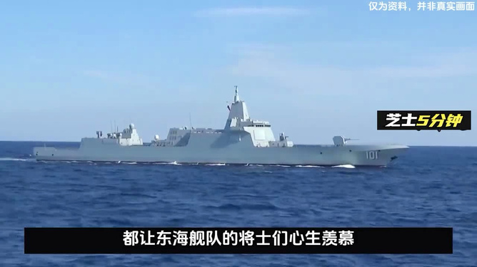嘉兴舰最新消息深度解析,嘉兴舰最新动态深度解读